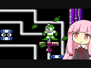 豆まき【ロックマン2】#12