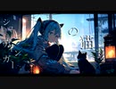 シュレディンガーの猫 feat 初音ミク＆可不