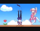 【え？トロフィーもらえるの？】阿修羅と星座とお兄ちゃん を歌いました【amega】