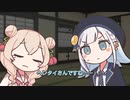 ヘンタイさんですね……と連呼されるだけ【VOICEPEAK彩澄姉妹】