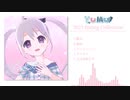 YUMU 2023 Spring Collection Album風視聴動画