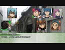 【遊戯王】俺得メンバーでマギカロギア３ ／ 16話［サイクル４］
