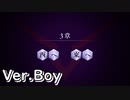 【ロススト】1.5部第3章「西へ東へ」(男)