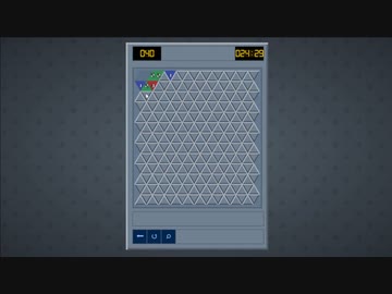 三角マインスイーパーが鬼畜すぎる