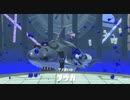【ヒーローモード_part.7】(vsフウカ)ヤカン9999「オルタナに封印された、気高き刃。それは・・・」【スプラトゥーン3】