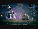 OCTOPATH TRAVELER 実況プレイ サブイベ回⑱
