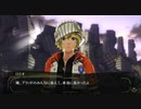 とりあえず、ゴッドイーター２レイジバーストをしゃべりながらやるだけ　その２８