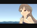 【rim式水着祭り3】スク水荒潮が魅せる「ブレス」【MMD艦これ】