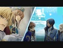 【コードギアス】ロストゼロ編 ３章『西へ 東へ』③・女性主人公【ロススト】※ネタバレ有