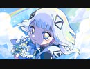 虹色ダイアリー feat. 可不