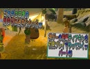 【ゼルダの伝説ティアーズオブザキングダム】神ゲーの続編ティアキンをやっていくｗ　パート03【Totk】