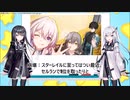 日本のソシャゲ市場が中韓に支配された理由、これ