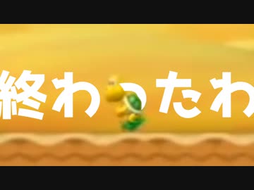 強風オールBahック