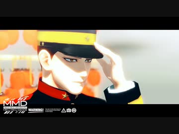 【金カムMMD】ドクヘビ【杉元佐一】