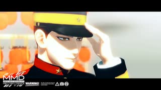 【金カムMMD】ドクヘビ【杉元佐一】