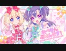 れぺぜんぷりんせす！/feat.初音ミク,鏡音リン