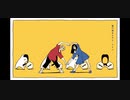 鋭利-テレキャスタービーボーイ【歌ってみた】