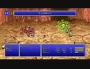 FF4 実況なし作業用ゲームプレイ動画 Part 3【ファイナルファンタジー4ピクセルリマスター】