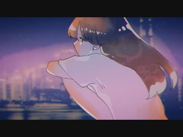 【椎音あま】距離抵抗【UTAUカバー】