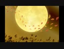 [東方自作アレンジ] Romantic Fall 原曲：人恋し神様 ～ Romantic Fall