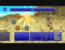 FF4 実況なし作業用ゲームプレイ動画 Part 4【ファイナルファンタジー4ピクセルリマスター】