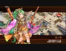 【城プロRE】かぐや姫は白無垢の夢を見るか-絶壱- Lv50～52 平均51.0 ☆3改以下7人 再配置無し