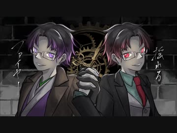 レクイエム(歌ってみた_)