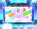 スクフェス2　Oh！レディ・ステディ・ポジティブ[EX]