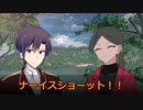 【CoC動画】探偵たちののいあいあ備忘録12-伍-【仮想卓】