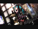 【MMD】ドクヘビ / どっと式初音ミク
