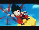 Dragon Ball - Red Ribbon Army