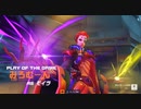 【OW２】お狐に反応してしまう身体に！！