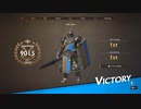 【Warlander-PS5】完全オフ時に戦績１位をとってしまった…