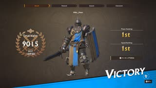 【Warlander-PS5】完全オフ時に戦績１位をとってしまった…