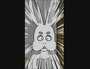 こんさばっ！＃３「こんもりの住処〜生態調査編〜」