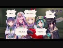 勇者が往く！　ヘブンバーンズレッド実況　part198