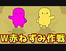 インポスターだけど一切動かないという選択肢【Feign / ふぇいん】