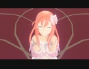 ちっぱいずり♡ろーちゃん