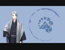 【人力刀剣乱舞】山姥切長義でヴィーナスの義務感