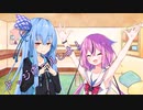 ことのはさんちの日常『ドッジボールしよ！』編【えーあいぼいす劇場】