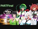 セイイタの積みゲー消化日和【ロックマン3】PartFinal