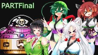 セイイタの積みゲー消化日和【ロックマン3】PartFinal