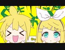 スーパーGGGGG電波フェスゥゥゥゥゥ / 鏡音レン、鏡音リン for nYamYμ°(ドラドラ恵方巻を添えたウルトラ情報過多P)