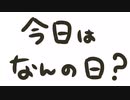 令和5年（2023年）5月31日