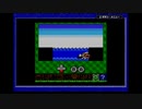 ワリオランド３の世界を駆ける.生放送アーカイブ その５