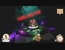 【ゆっくり実況】愛し愛されるThe Sexy Brutale Part7