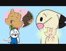 パラビットでアッーウッウッイネイネ【オリンピック☆マスコットMIX】