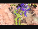 【ビーガンは】スプラトゥーン3【甘え】