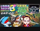 【実況】いたスト3のキャラのアクの強さを楽しむ動画 7軒目【画質1080p】