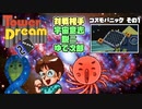 【実況】タワードリーム2でも高いビルを建てまくる動画 5フロア【画質1080p】